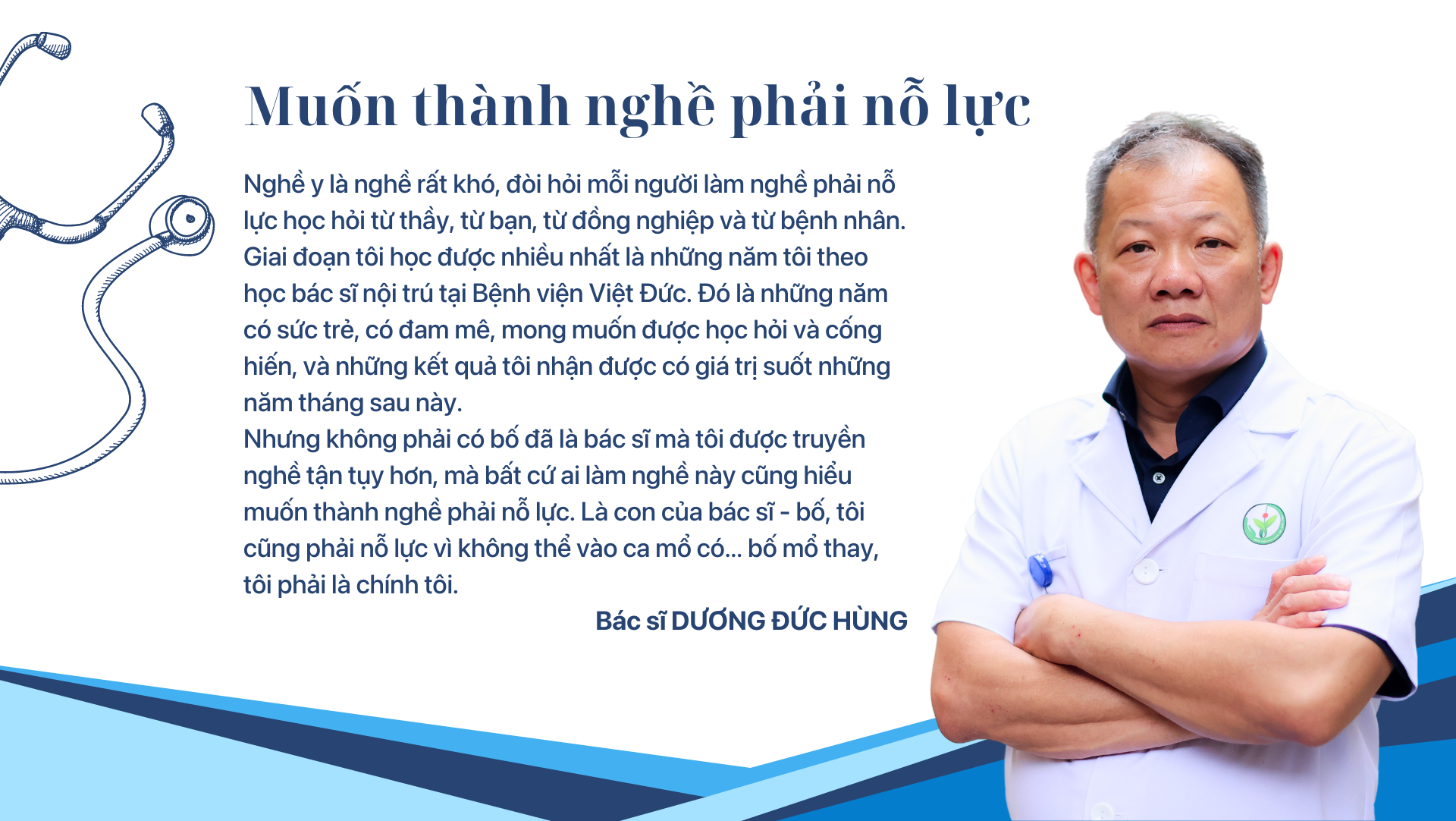 Những gia đình gặp nhau, yêu nhau, lớn lên cùng nhau... trong bệnh viện  - Ảnh 13.