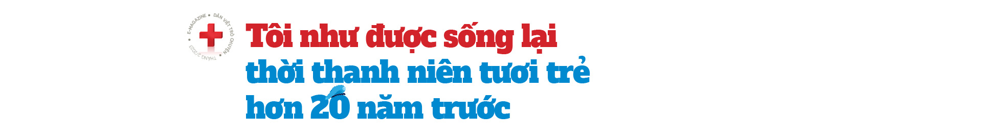 Nữ bác sĩ - chiến sĩ mũ nồi xanh ở Nam Sudan: &quot;Tôi có vinh dự mà không phải bác sĩ nào cũng có được&quot; - Ảnh 9.