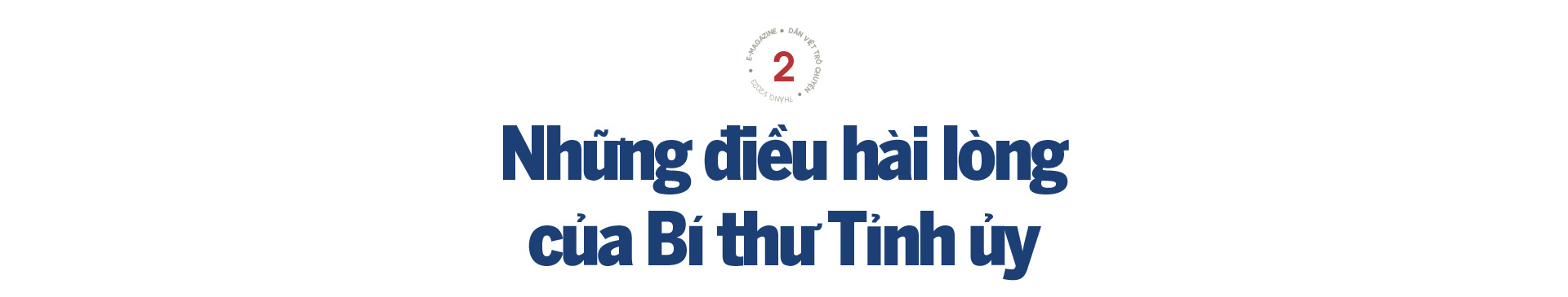 Bí thư Dương Văn An và câu chuyện hoá giải điểm nghẽn ở Bình Thuận - Ảnh 4.