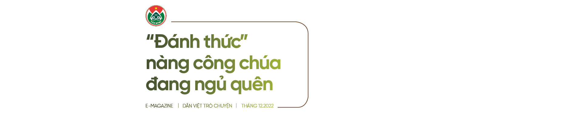 Chủ tịch UBND tỉnh Đắk Nông Hồ Văn Mười: “Đắc Nông vừa đi vừa chạy, vấp ngã cũng đứng lên” - Ảnh 3.