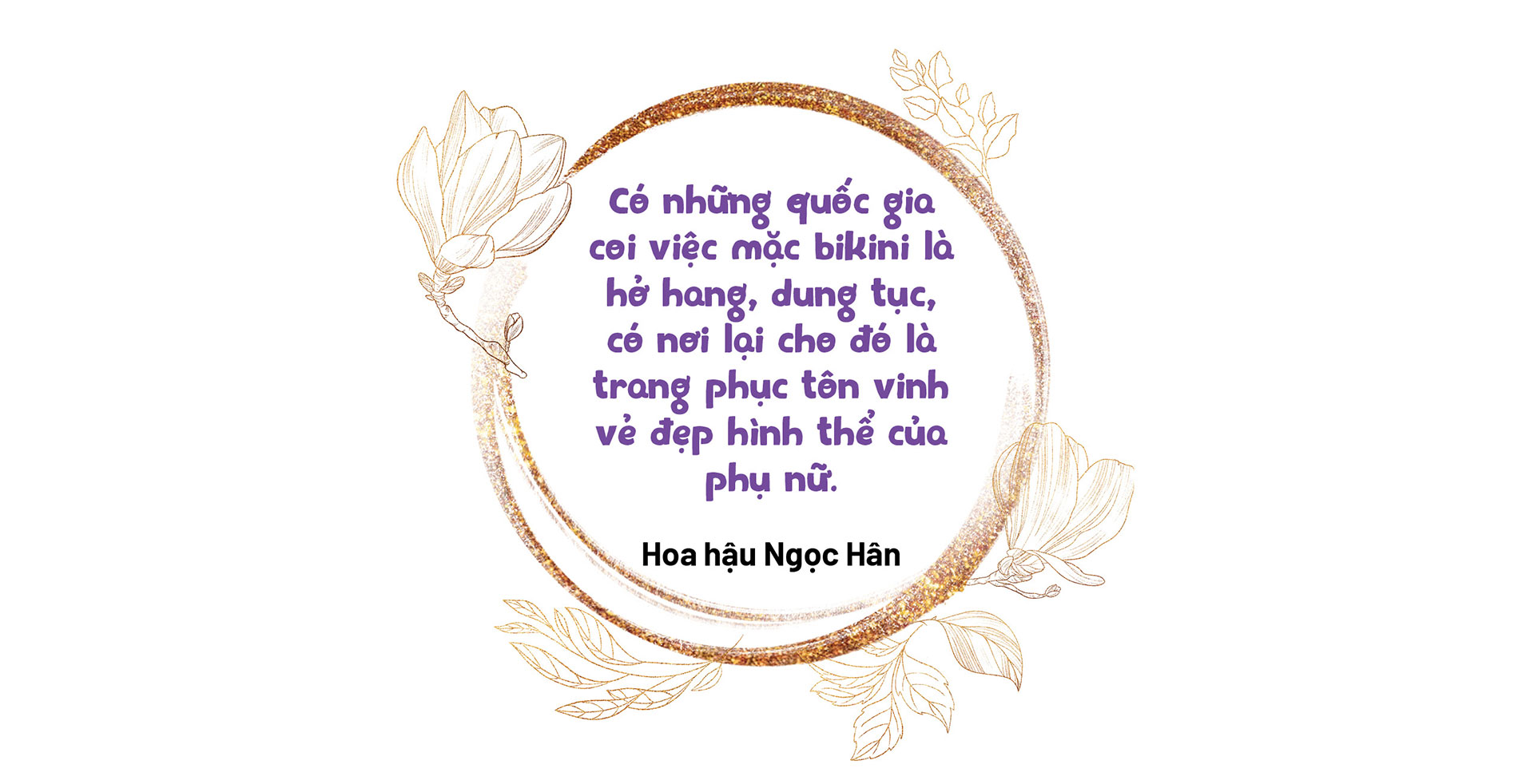 Hoa hậu Ngọc Hân: “Tôi từng thua lỗ khá nhiều vì chơi cổ phiếu” - Ảnh 8.