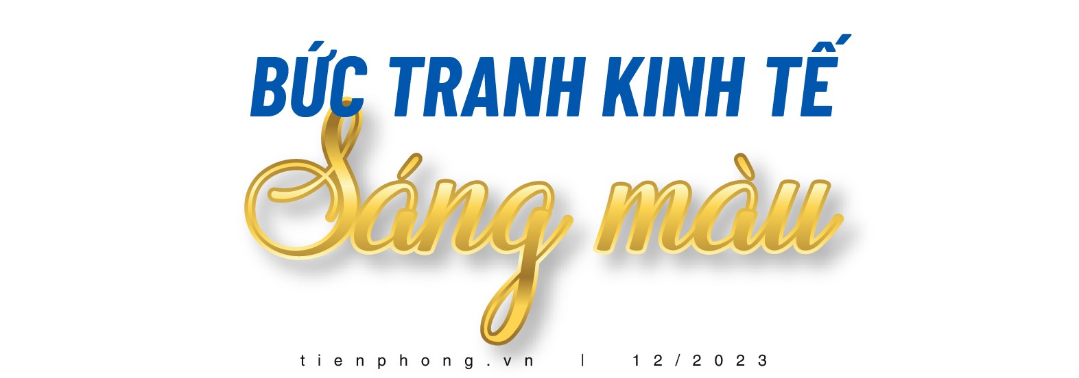 Kinh tế Việt Nam 2023: Kỷ lục ấn tượng và điều chưa từng có ảnh 1