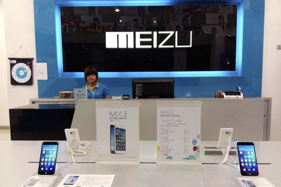 Meizu rút lui khỏi thị trường smartphone- Ảnh 1.