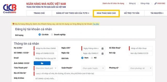 Khách hàng có thể kiểm tra nợ xấu trên website chính thức của CIC