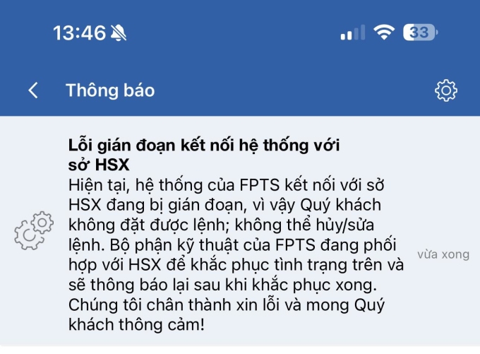 Thông báo của Công ty chứng khoán FPT (FPTS) gửi nhà đầu tư lúc 13h46 ngày 6/3. Ảnh: Minh Sơn