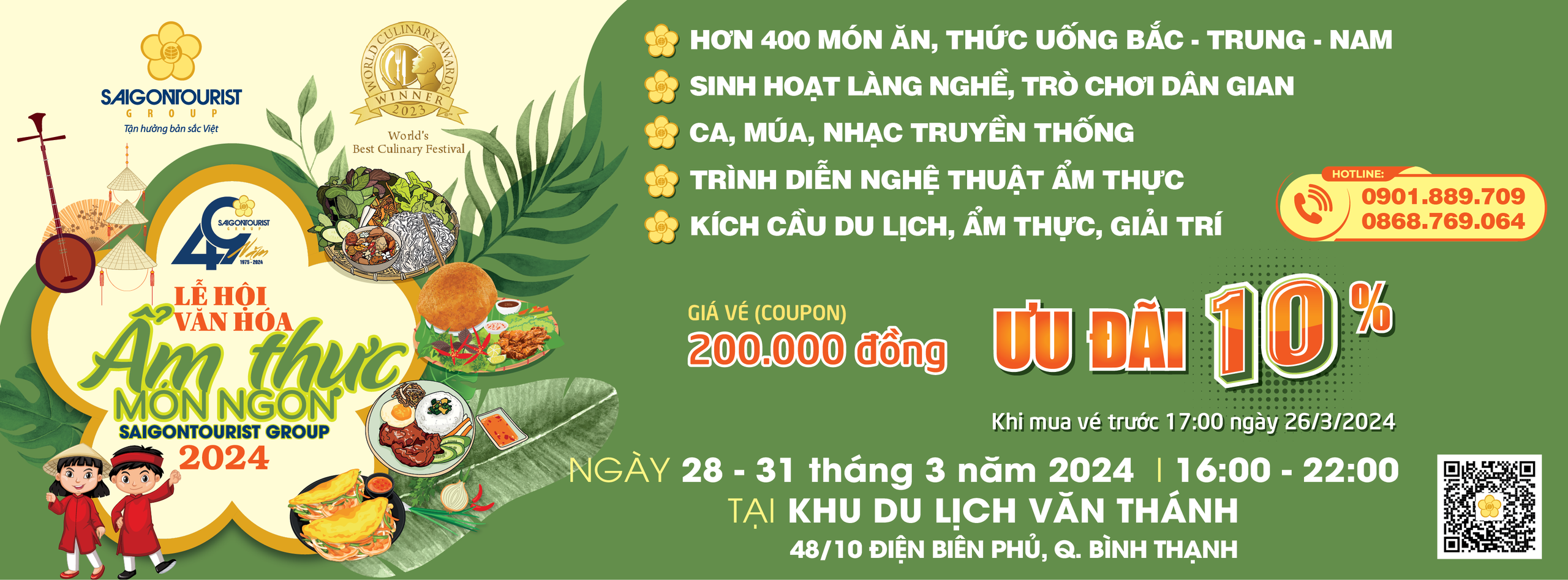 Có gì đặc sắc tại sự kiện ẩm thực 2024 của Saigontourist Group? - Ảnh 1.