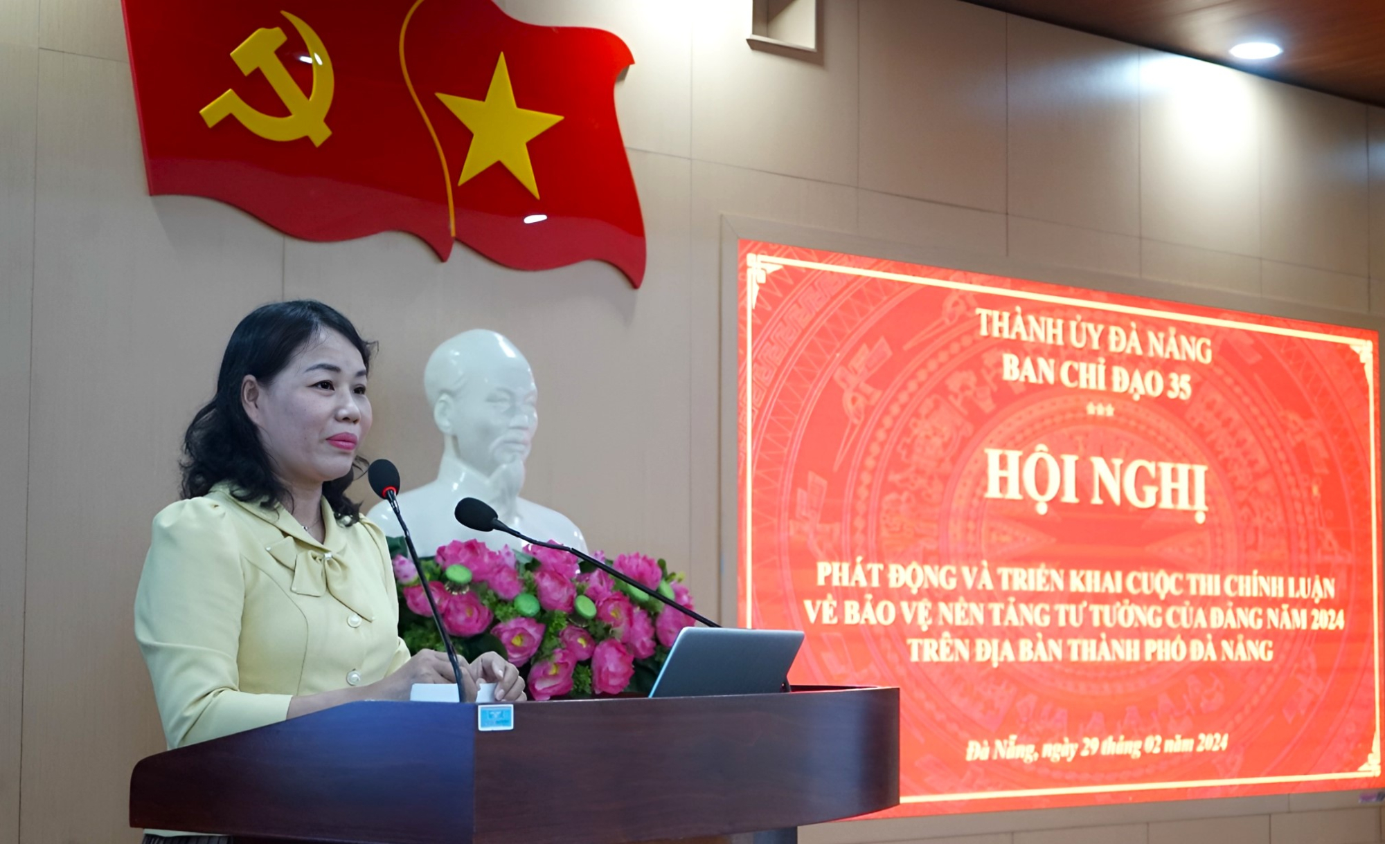 da nang phat dong cuoc thi chinh luan bao ve nen tang tu tuong cua dang hinh 1