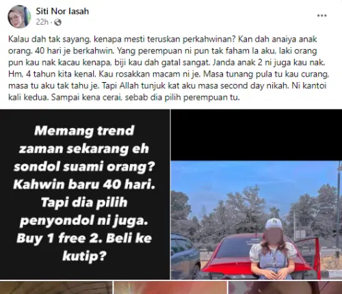 Mới cưới được hơn 1 tháng, vợ quyết định ly hôn, danh tính 'tiểu tam' gây ngỡ ngàng- Ảnh 2.