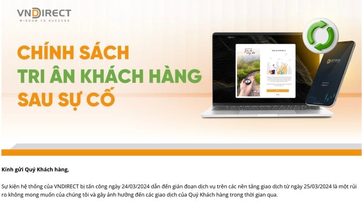 VNDirect phát đi thông báo tri ân khách hàng trên webite chính thức. (Ảnh chụp màn hình)