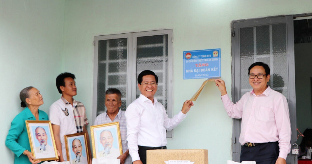 Mặt trận Tổ quốc tỉnh Bà Rịa
