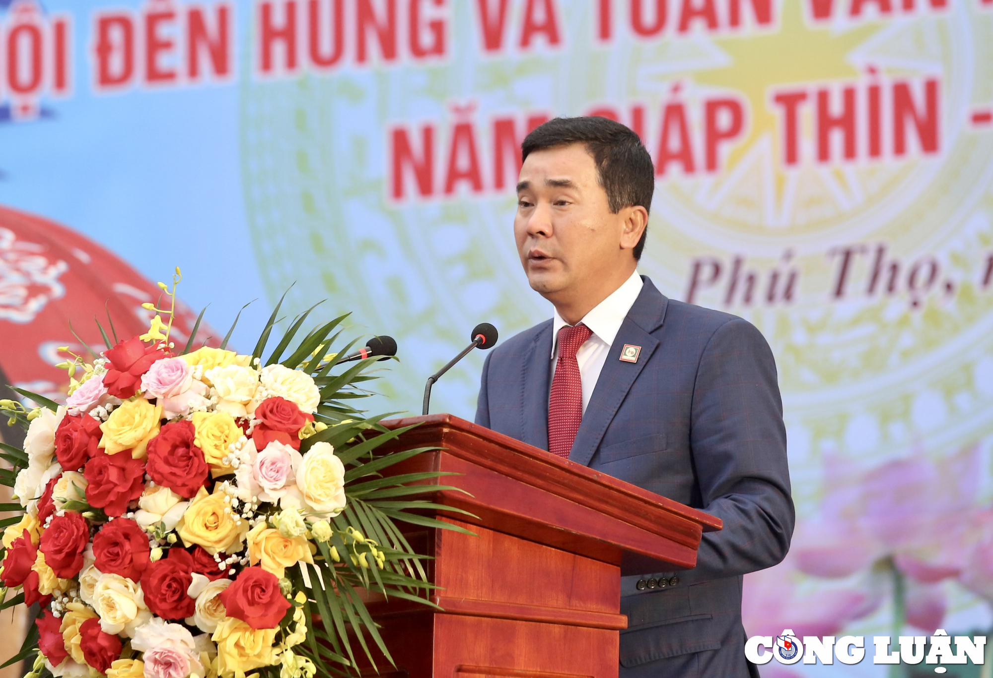 phu tho khai mac le hoi den hung va tuan van hoa  du lich dat to nam giap thin  2024 hinh 2