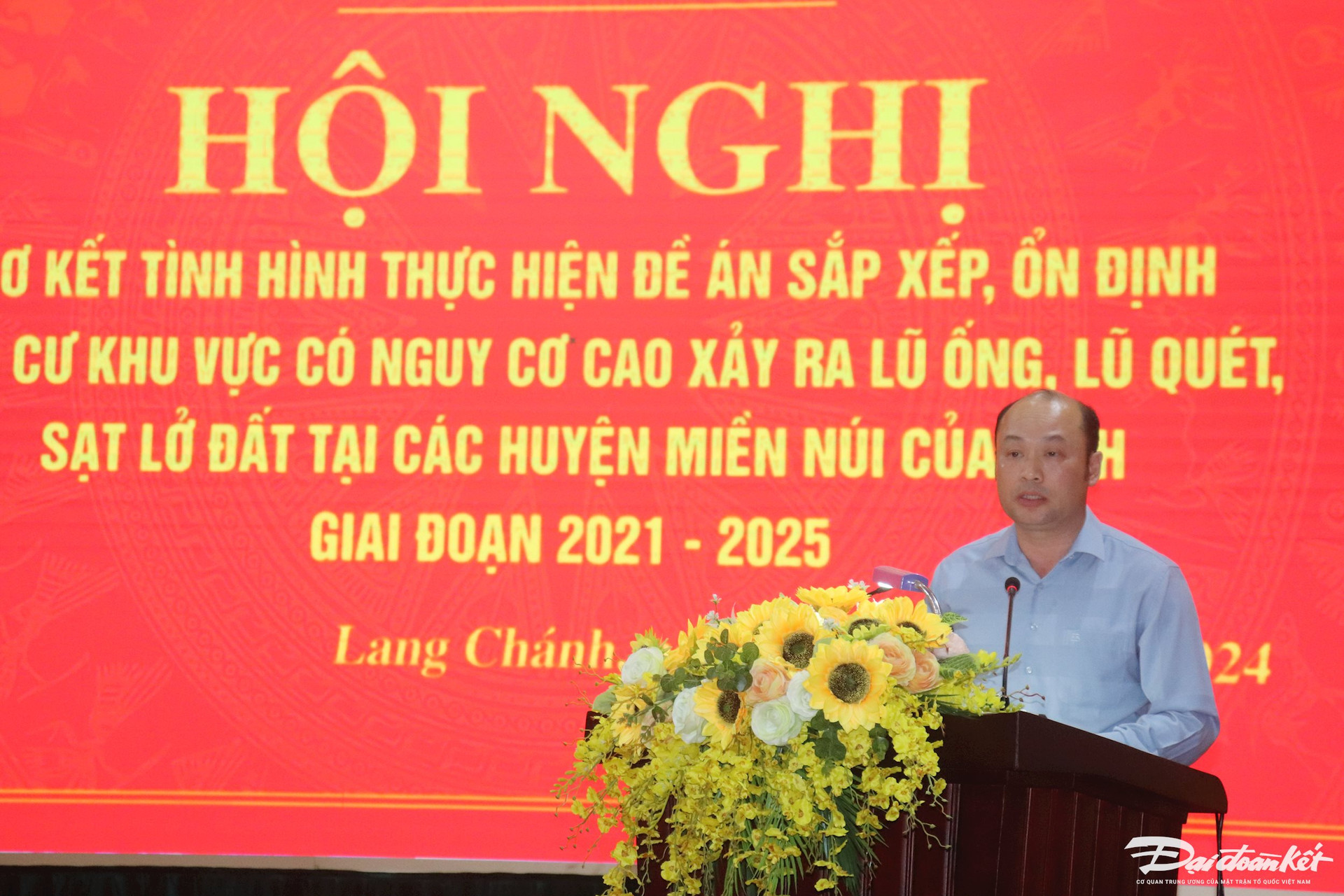 Ông Cao Văn Cường - Giám đốc Sở NN-PTNT Thanh Hóa báo cáo tình hình thực tế sau gần 3 năm thực hiện đề án. Ảnh: Đình Minh