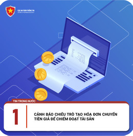 amaran penipuan dalam talian 15 1 1.jpg