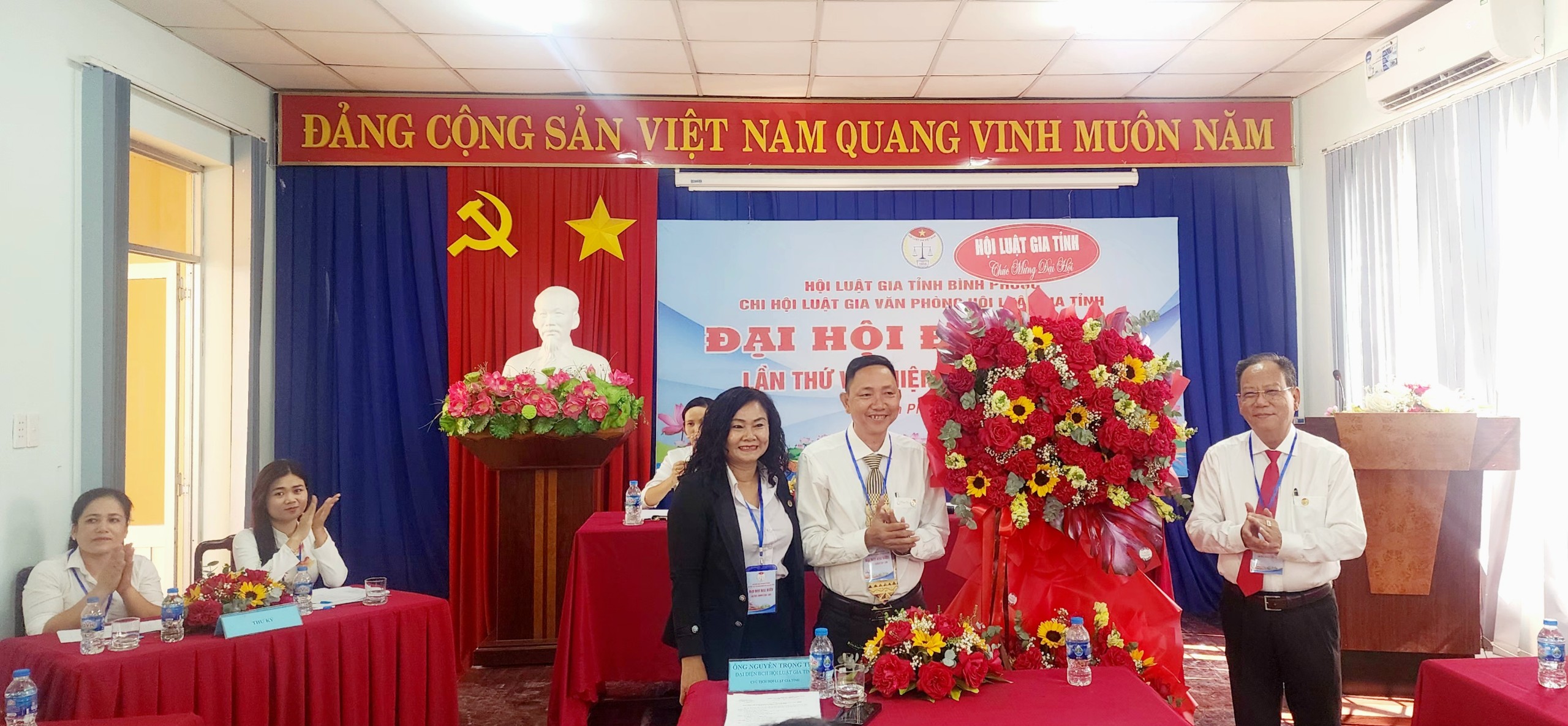 Sự kiện - Bình Phước: Đại hội đại biểu Chi hội Luật gia Văn phòng Hội Luật gia tỉnh (Hình 4).