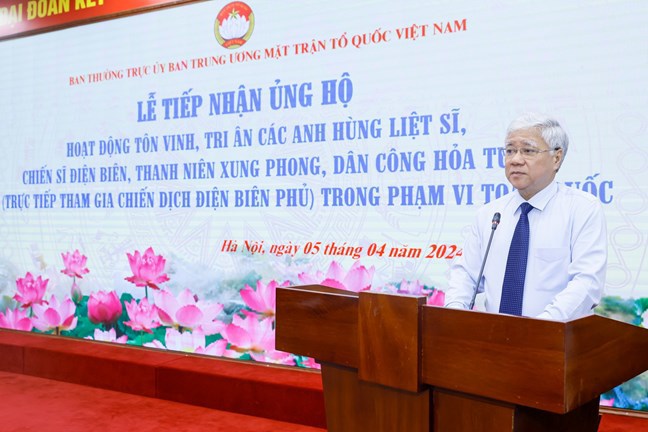 Chủ tịch Ủy ban Trung ương Mặt trận Tổ quốc Việt Nam Đỗ Văn Chiến ph&aacute;t biểu tại&nbsp;Lễ tiếp nhận ủng hộ hoạt động t&ocirc;n vinh, tri &acirc;n c&aacute;c Anh h&ugrave;ng liệt sỹ, chiến sỹ Điện Bi&ecirc;n, TNXP, d&acirc;n c&ocirc;ng hỏa tuyến (trực tiếp tham gia chiến dịch Điện Bi&ecirc;n Phủ) trong phạm vi to&agrave;n quốc