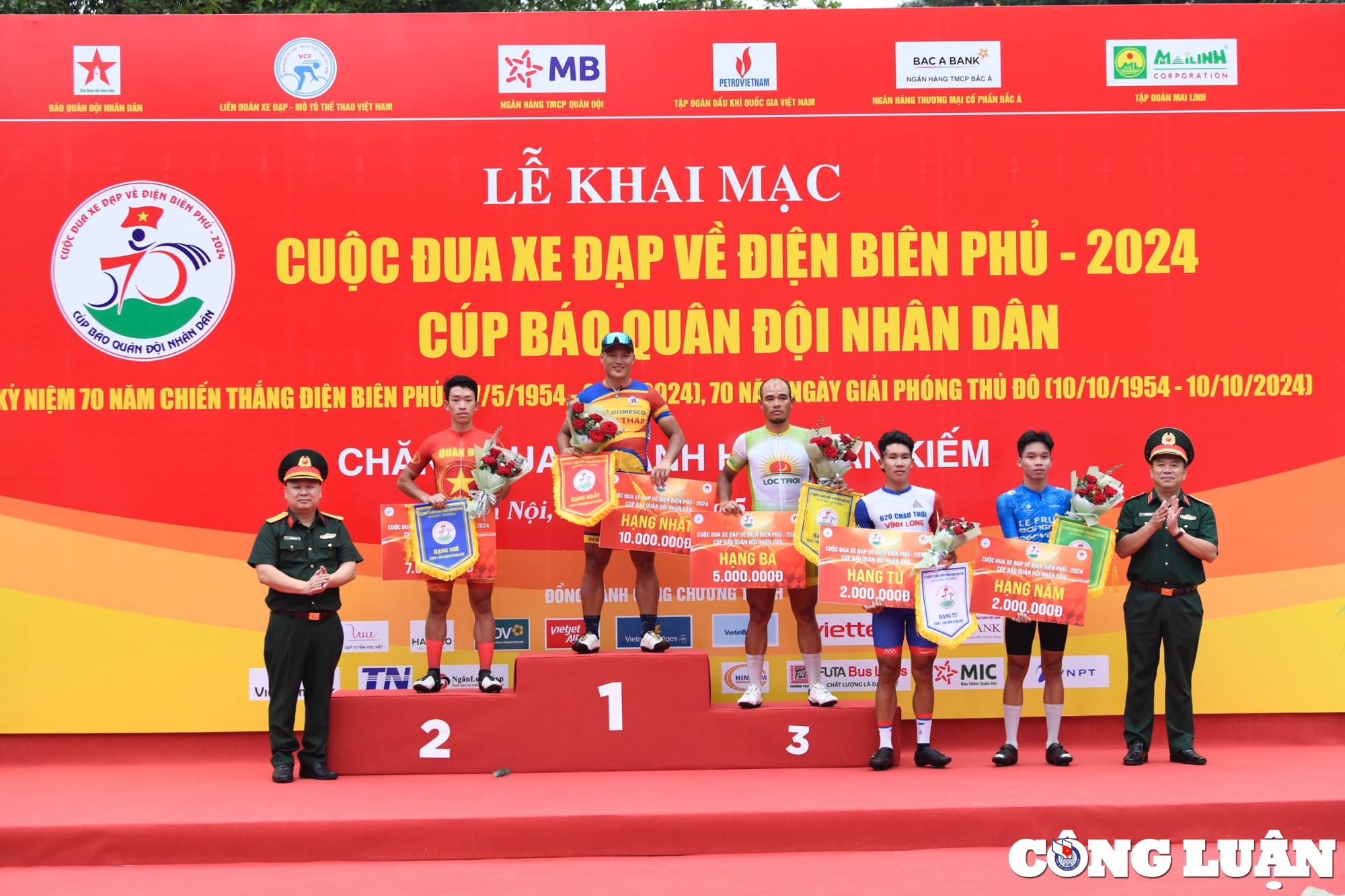 khai mac cuoc dua xe dap ve dien bien phu  2024 cup bao quan doi nhan dan hinh 4