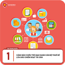 אזהרת הונאה שבוע 19 1 1.jpg