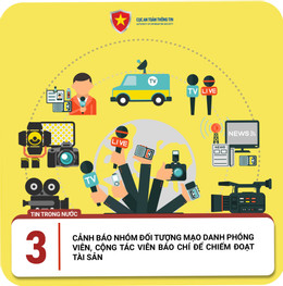 אזהרת אש שבוע 19 3 1.jpg