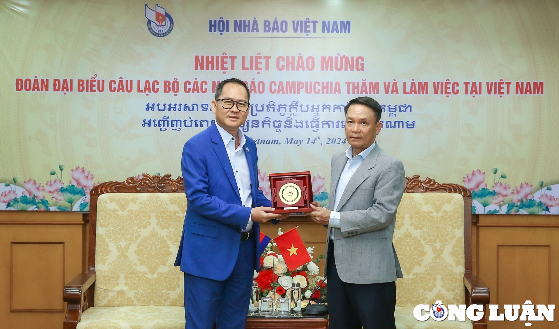 hoi nha bao viet nam va clb cac nha bao campuchia thuc day moi quan he hop tac huu nghi hinh 2