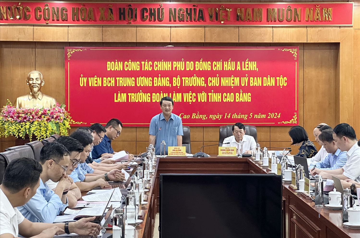 Bộ trưởng, Chủ nhiệm Uỷ ban Dân tộc Hầu A Lềnh đánh giá cao những nỗ lực của tỉnh Cao Bằng trong việc triển khai thực hiện các mục tiêu phát triển kinh tế -xã hội