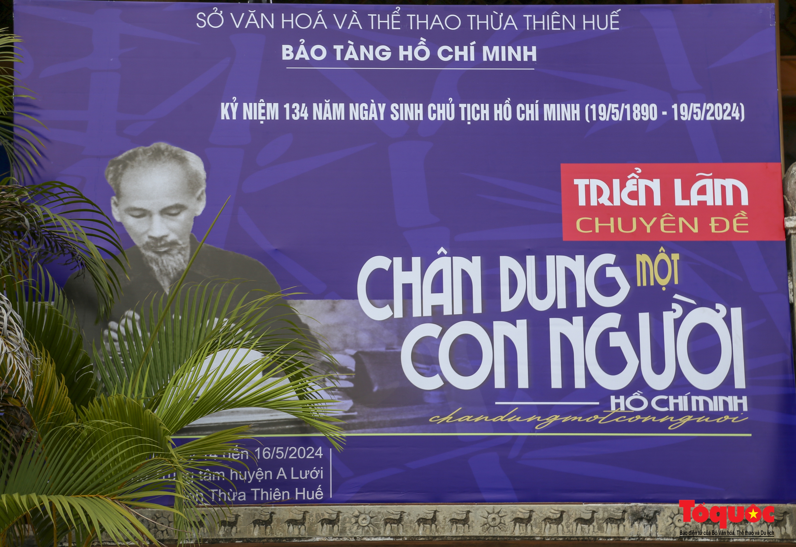 Sôi nổi các hoạt động tại Ngày hội VHTTDL các dân tộc miền núi tỉnh Thừa Thiên Huế - Ảnh 9.