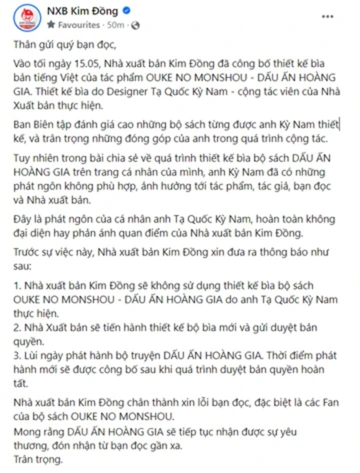 Thông báo mới nhất trên fanpage NXB Kim Đồng.