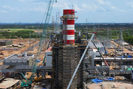 អគ្គិសនី