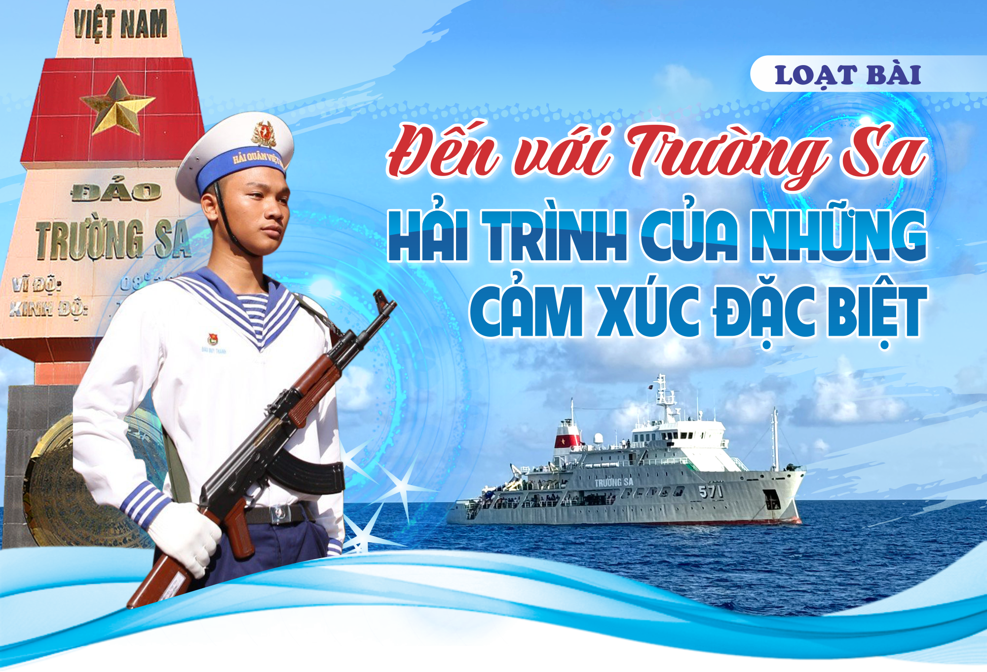 Đến với Trường Sa - hải trình của những cảm xúc đặc biệt - Ảnh 1