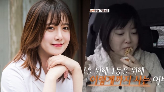 Sự thật về việc Goo Hye Sun ngủ ở bãi đỗ xe để dành tiền xây biệt thự