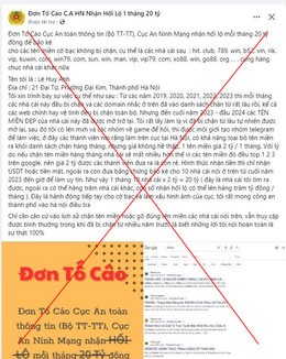 אל תקנו גומי, גומי לא נכון, זה 1 1.jpg