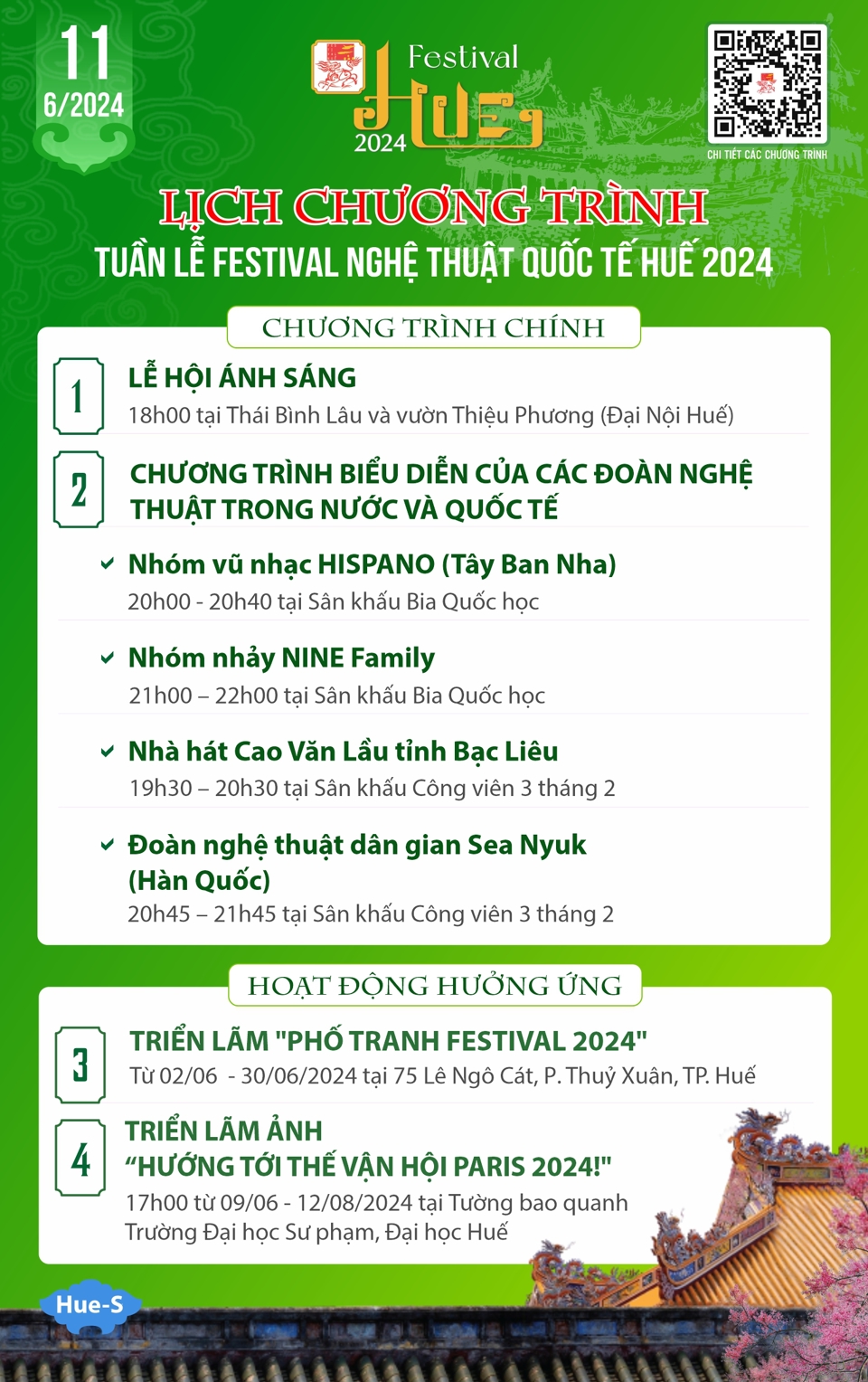 Lịch các chương trình Tuần lễ Festival nghệ thuật Quốc tế Huế 2024 ngày 11/6 - Ảnh 1