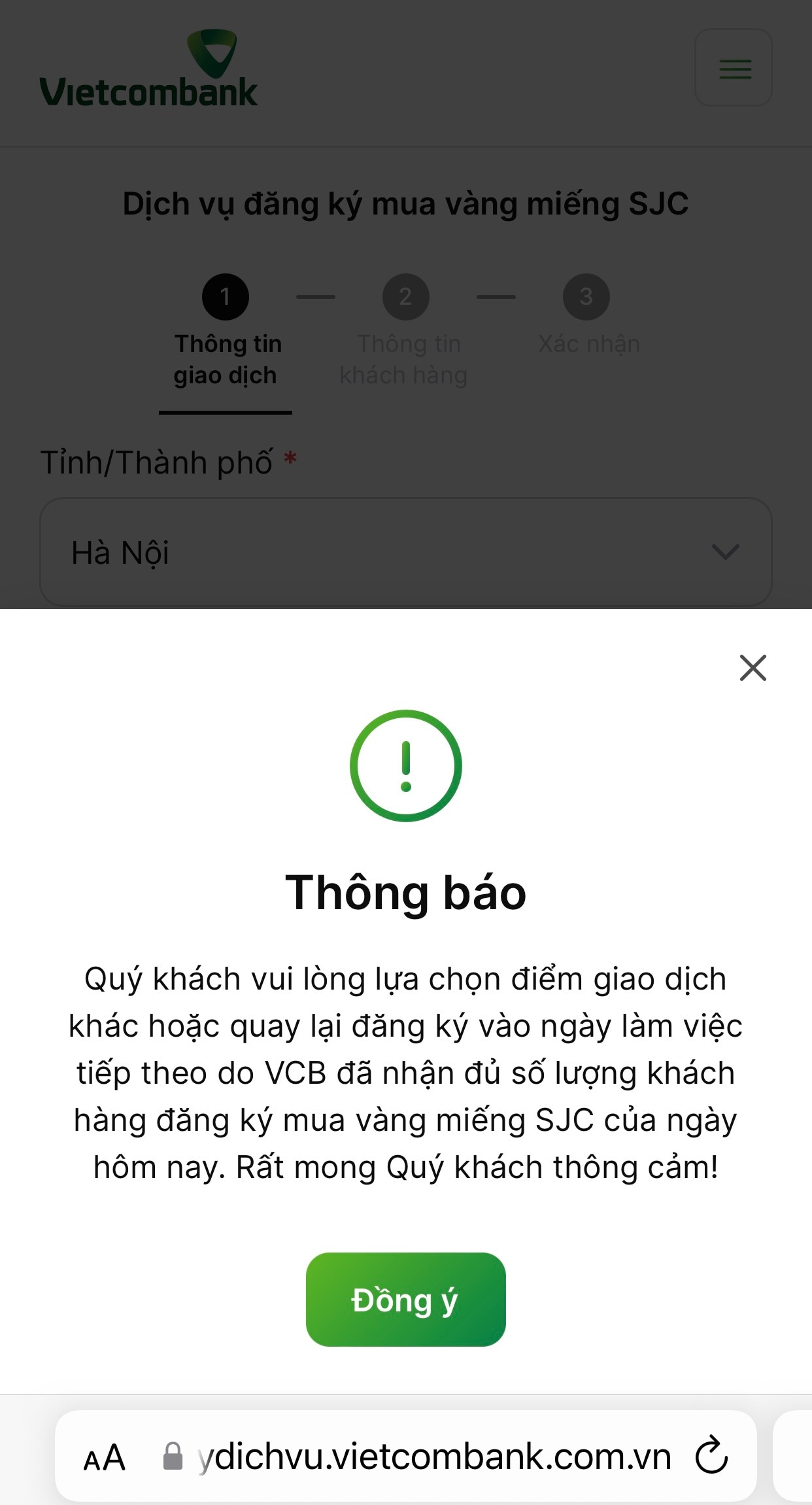 Quá tải trong ngày đầu cho đăng kí mua vàng trực tuyến- Ảnh 2.