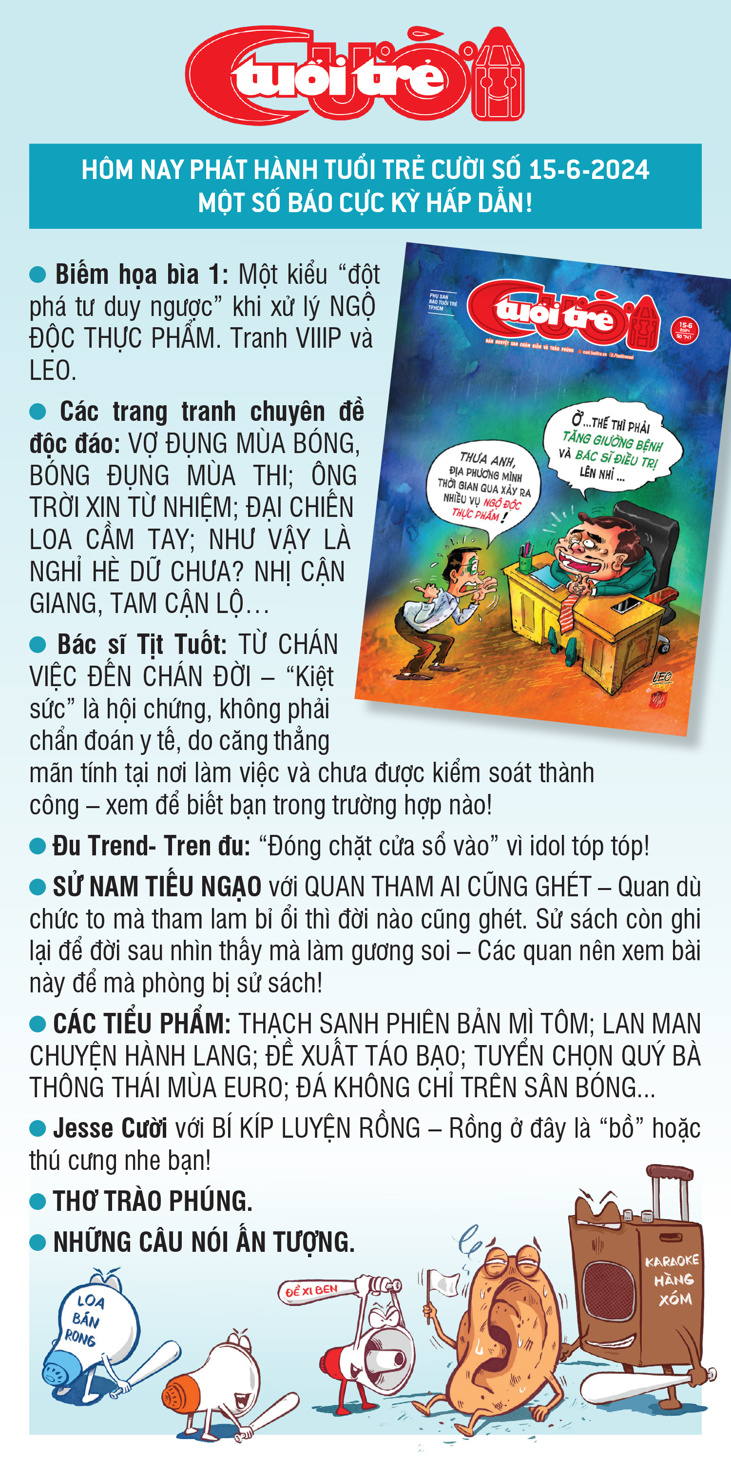 Tin tức sáng 15-6: Vốn hóa hãng bia Sài Gòn 'bốc hơi' vài nghìn tỉ; Cẩn thận với sốt mò- Ảnh 6.