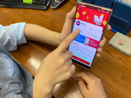 মাইপয়েন্ট ২.jpg