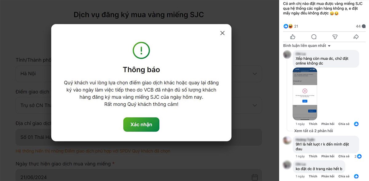 Vàng online. Ảnh: Chụp màn hình