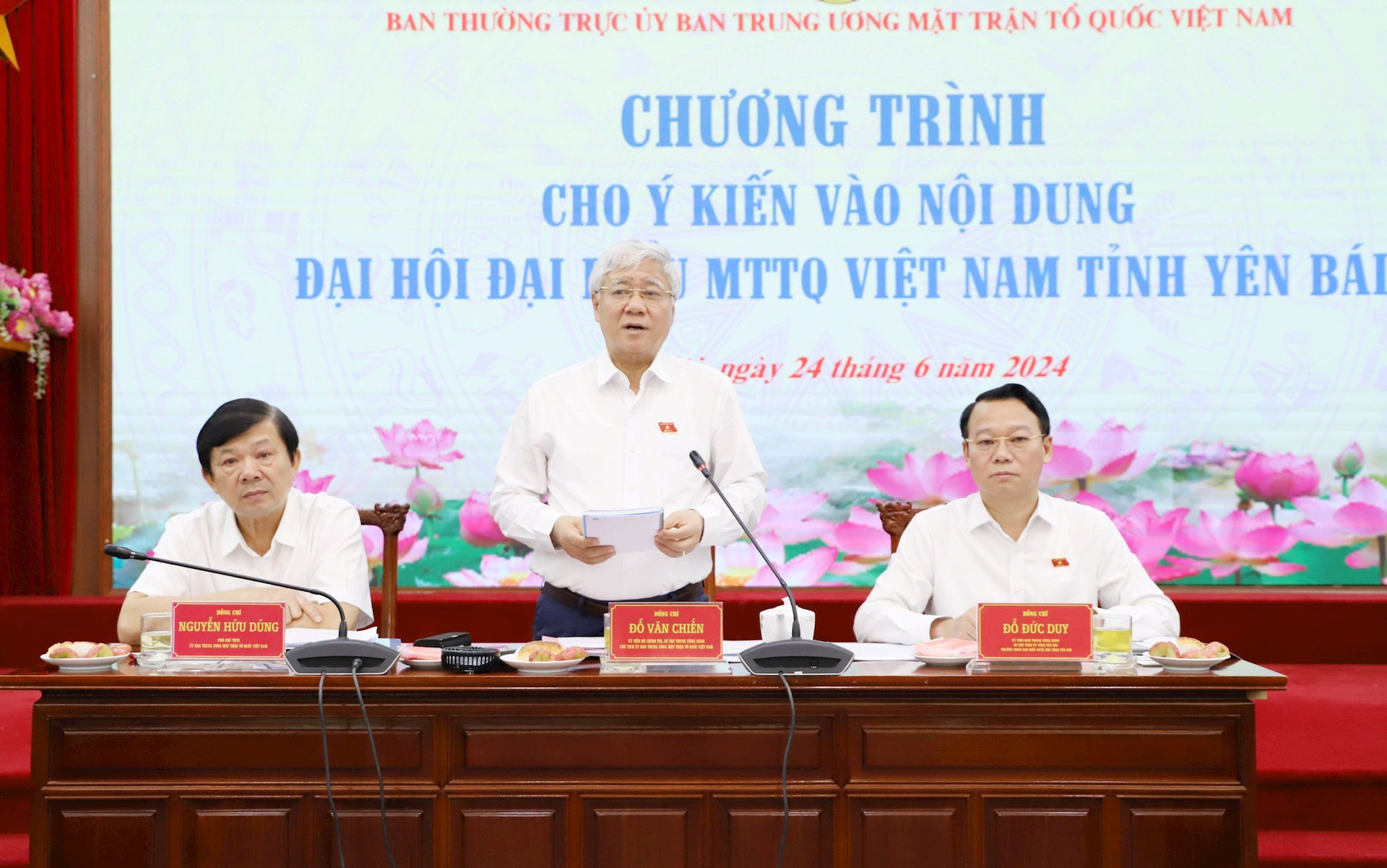 việc