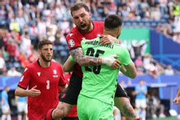 Mamardashvili Georgia Sec.jpg