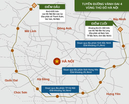 긴 반지 이미지 4 3799.jpg