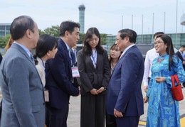 Corea