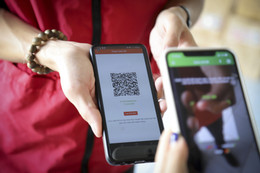 אזהרה למשתמשים מפני הונאת סריקת קוד QR.jpg