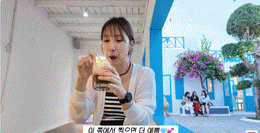 coffee.gif پینا
