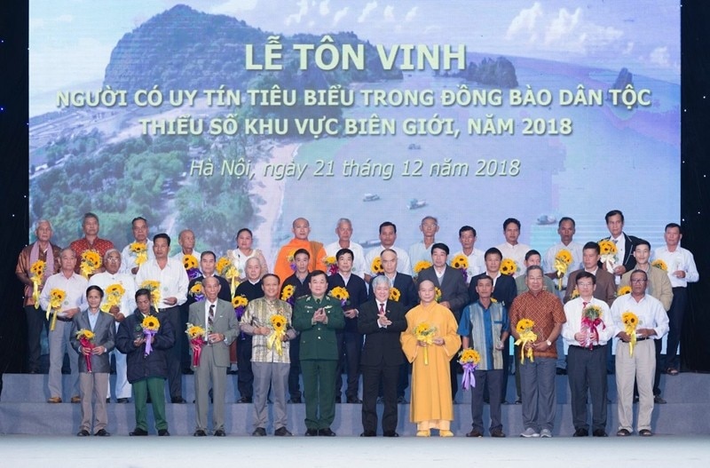 Điểm tựa của bản làng