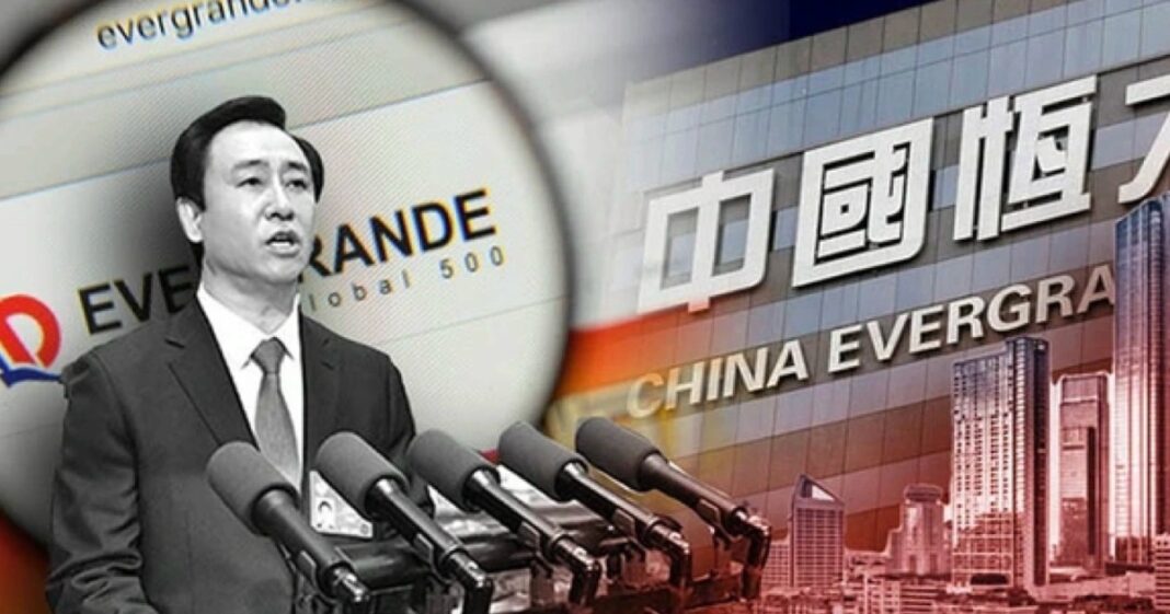 Evergrande bị phạt nặng, Chủ tịch bị cấm giao dịch chứng khoán suốt đời