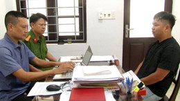 វត្ថុ long.jpg