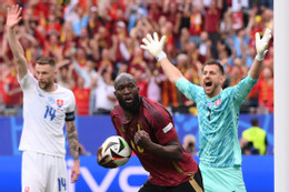 Lukaku មកពីប្រទេសស្លូវ៉ាគី.jpg