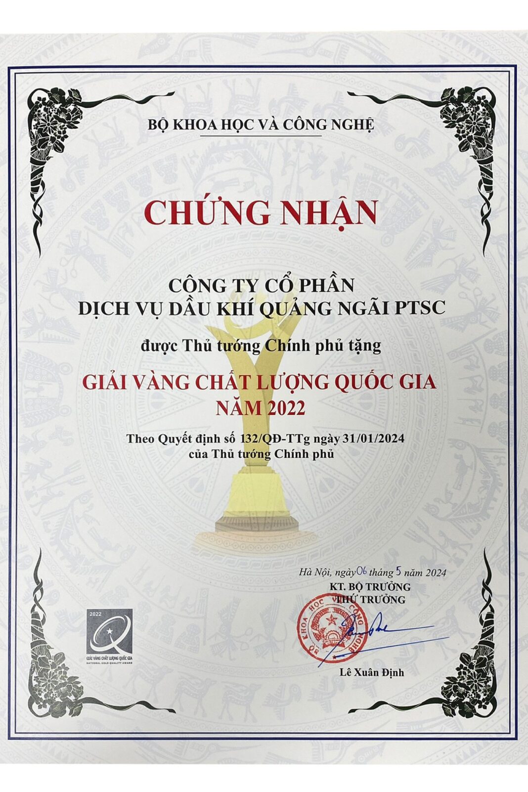 PTSC Quảng Ngãi được chứng nhận Giải Vàng Chất lượng Quốc gia
