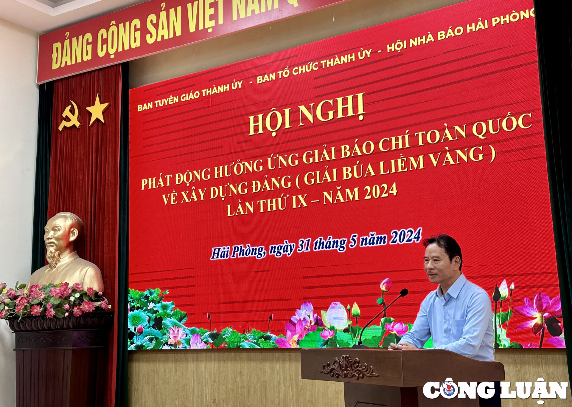 hai phong phat dong giai bao chi toan quoc ve xay dung dang lan thu ix hinh 1