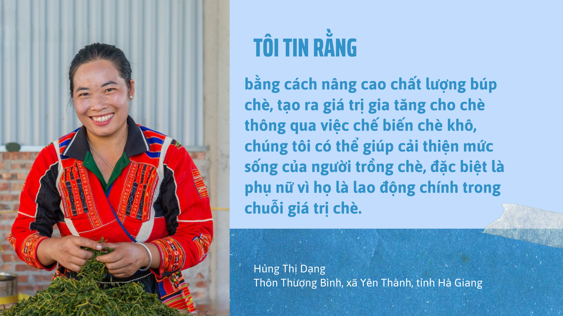 Tạo động lực cho phụ nữ dân tộc Pà Thẻn vươn lên phát triển kinh tế- Ảnh 1.