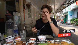 នំបញ្ចុកហៃណាន 0.gif