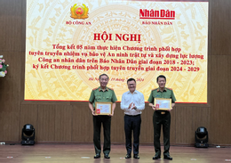 ບົດສະຫຼຸບ 5 ປີ 2984.png